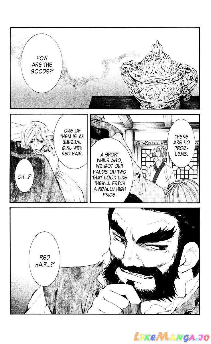 Akatsuki No Yona Chapter 35 image 01